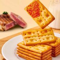 长崎（Aji） 牛肉馅酥脆  128g/盒  （单位：盒）