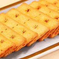 长崎（Aji） 牛肉馅酥脆  128g/盒  （单位：盒）