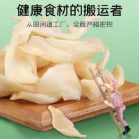 富昌 湖南 百合干 250g 新旧包装随机发货 (单位:罐)
