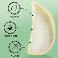富昌 湖南 百合干 250g 新旧包装随机发货 (单位:罐)