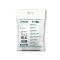 金沙河 家用 多用途小麦粉 2.5kg (单位:袋)