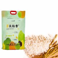 九月葵 长粒香 大米 10kg (单位: 袋)真空包装