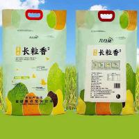 九月葵 长粒香 大米 10kg (单位: 袋)真空包装