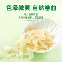 十月稻田（SHI YUE DAO TIAN） 非有机百合干 200g （单位:罐）