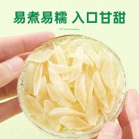 十月稻田（SHI YUE DAO TIAN） 非有机百合干 200g （单位:罐）