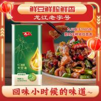 九三 非转基因 压榨工艺鲜榨大豆油（马口铁锁鲜包装） 1.5L (单位:桶)