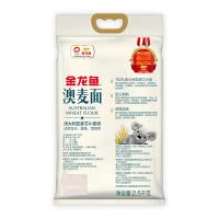 金龙鱼 食用 澳大利亚麦芯粉 2.5kg 新旧包装随机发货 (单位:袋)