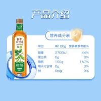 九三 迪文天纯 有机压榨浓香大豆油 1L (单位:桶)
