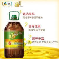 福临门 低芥酸AE 非转基因菜籽油 4L 新老包装随机发货 (单位:桶)