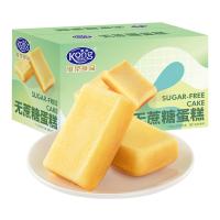 港荣（Kong WENG） 无蔗糖 450g 饼干蛋糕 450g (单位：箱)