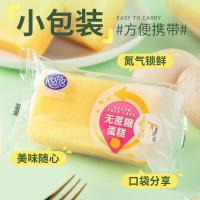 港荣（Kong WENG） 无蔗糖 450g 饼干蛋糕 450g (单位：箱)
