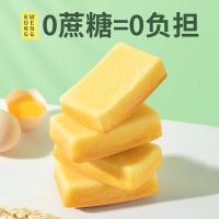 港荣（Kong WENG） 无蔗糖 450g 饼干蛋糕 450g (单位：箱)
