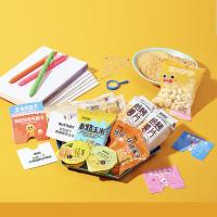 来伊份（LYFEN） 吞金兽盲盒儿童零食礼盒 大礼包 626 (单位:盒)