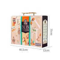 臻味 环球瑞果 坚果礼盒 1650g/9袋(单位：盒)