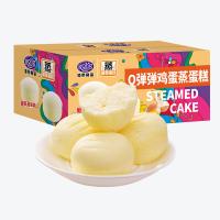 港荣（Kong WENG） 蒸鸡蛋原味蛋糕 糕点 480g （单位:箱）