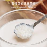 十二夏天 每瓶含量500mg进口燕窝 燕窝奶 180g*6瓶 白色（单位：盒）