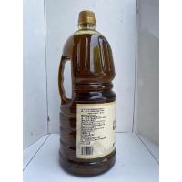 羽朵 非转基因 古法土榨 菜籽油 1.8L (单位:瓶)