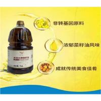 羽朵 非转基因 古法土榨 菜籽油 1.8L (单位:瓶)