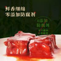 食圣 零添加 活法有机腐乳 340g (单位:瓶)