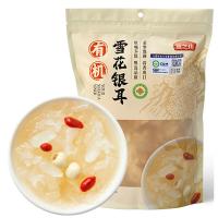 燕之坊 有机 雪花银耳 80g（单位：袋）
