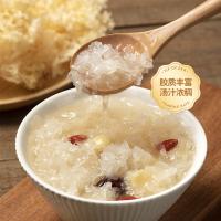 燕之坊 有机 雪花银耳 80g（单位：袋）