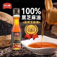长康 物理压榨 一级 100%黑芝麻油 200ml (单位:瓶)