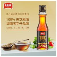 长康 物理压榨 一级 100%黑芝麻油 200ml (单位:瓶)