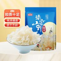 燕之坊 雪花银耳 80g（单位：袋）