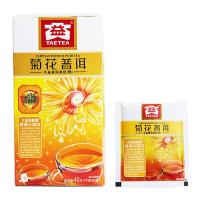 大益（TAETEA） 菊花普洱茶包熟茶袋泡茶 1.6克*25泡/盒 （单位:盒）