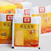 大益（TAETEA） 菊花普洱茶包熟茶袋泡茶 1.6克*25泡/盒 （单位:盒）