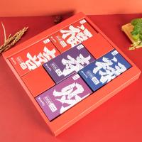 米妹妹（MIMEIMEI）五福临门杂粮礼盒2kg（单位：盒）