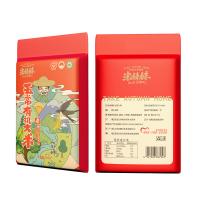米妹妹（MIMEIMEI）中国粒量杂粮礼盒2.5kg（单位：盒）