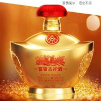 五粮液 白酒 富贵吉祥 金元宝浓香型 52度*2瓶（单位：盒）