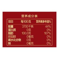 胡姬花 古法小榨 古法花生油 4L （单位:桶）  新老包装随机发货
