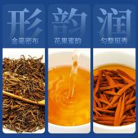 忆江南 荷韵金骏眉 210g 一级茶叶 礼盒装系列 (单位:盒)