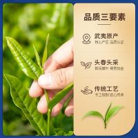 忆江南 荷韵金骏眉 210g 一级茶叶 礼盒装系列 (单位:盒)