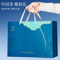 忆江南 荷韵金骏眉 210g 一级茶叶 礼盒装系列 (单位:盒)