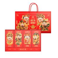 米妹妹（MIMEIMEI）四方纳财杂粮礼盒1.2kg（单位：盒）