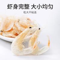 方家铺子 生干虾皮 120g/瓶 （单位：瓶）