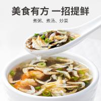 方家铺子 生干虾皮 120g/瓶 （单位：瓶）