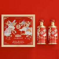 五粮液52度富贵吉祥-精致浓香型白酒500ml（单位：瓶）