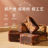 燕之坊 姜汁红糖块 糖 新老包装随机发货 216g （单位:盒）