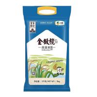 皇家粮仓（ROYAL GRANARY） 金橄榄 丝苗米 5KG (单位: 袋) 真空包装