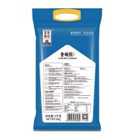 皇家粮仓（ROYAL GRANARY） 金橄榄 丝苗米 5KG (单位: 袋) 真空包装