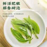 茶马世家 碧螺明前 绿茶 250g*2罐 浅杉绿（单位：组）