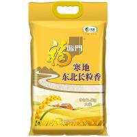 福临门 寒地东北长粒香米 5kg 真空包装（单位：袋）新老包装随机发货