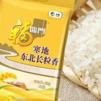 福临门 寒地东北长粒香米 5kg 真空包装（单位：袋）新老包装随机发货