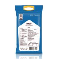 皇家粮仓（ROYAL GRANARY） 金橄榄丝苗 米 真空包装 2.5kg （单位:袋）