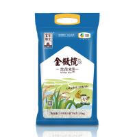 皇家粮仓（ROYAL GRANARY） 金橄榄丝苗 米 真空包装 2.5kg （单位:袋）