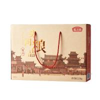 燕之坊 坊间粮品 杂粮粗粮礼盒 2.1kg 圆糯米350g+糙米350g+小麦仁350g+黑米350g+高粱米350g+小玉米渣350g（单位：盒）